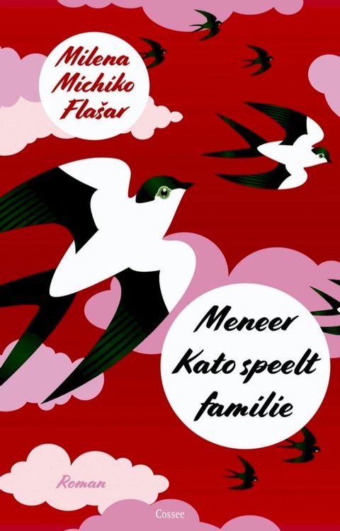 Meneer Kato speelt familie(Kobo/電子書)