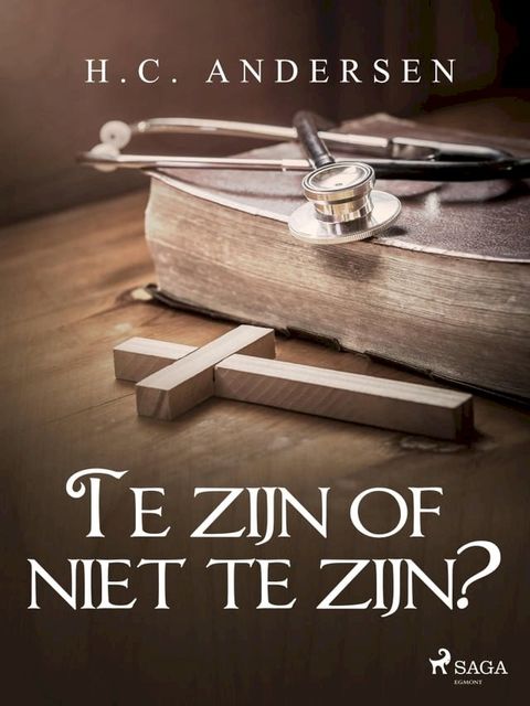 Te zijn of niet te zijn?(Kobo/電子書)