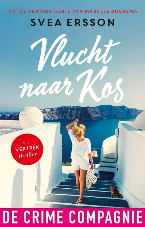 Vlucht naar Kos(Kobo/電子書)