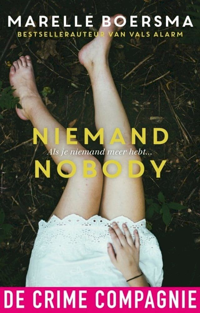  Nobody(Kobo/電子書)