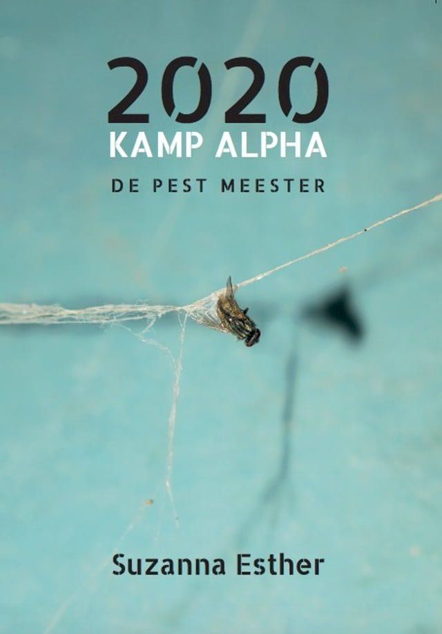  2020 Kamp Alpha(Kobo/電子書)