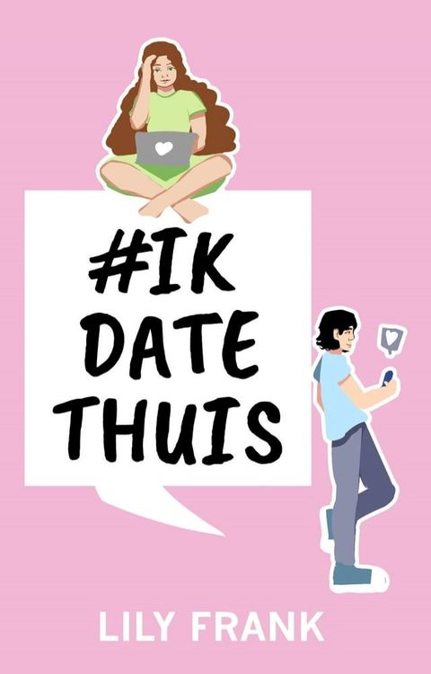 #ikdatethuis(Kobo/電子書)