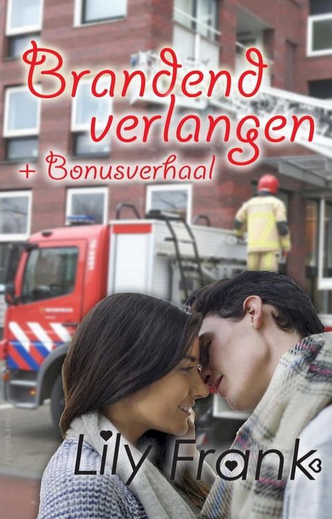 Brandend verlangen(Kobo/電子書)