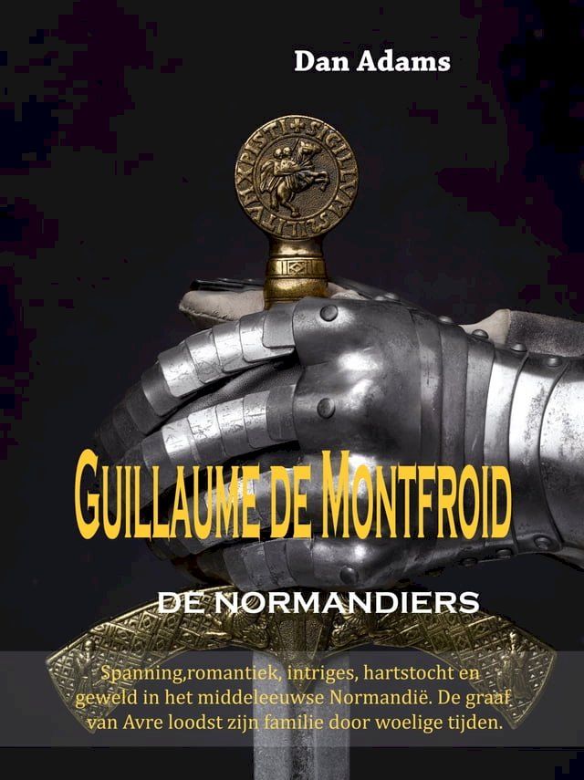  GUILLAUME DE MONTFROID(Kobo/電子書)