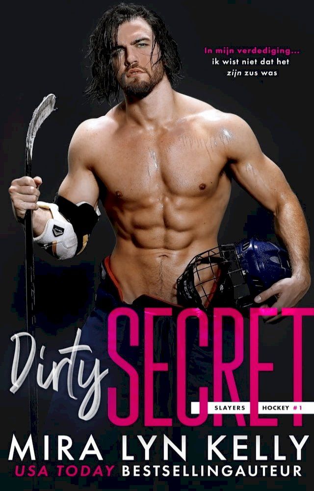  Dirty Secret(Kobo/電子書)