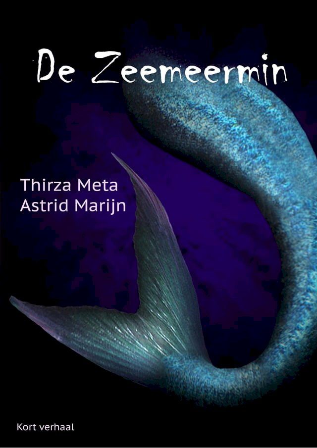  De Zeemeermin(Kobo/電子書)