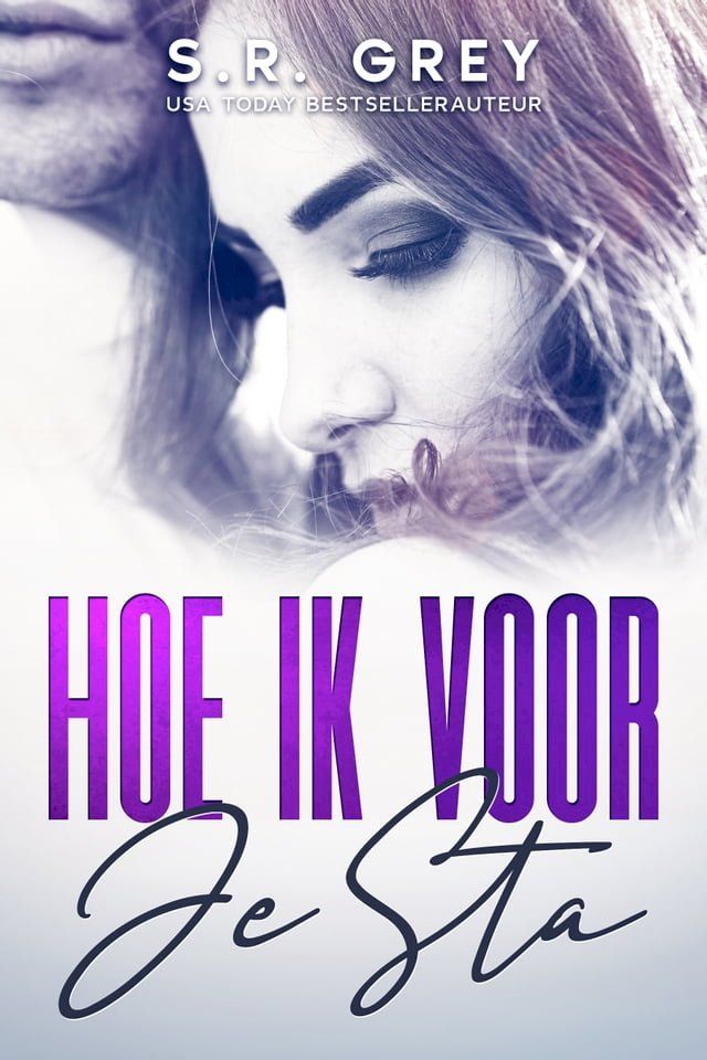  Hoe ik voor je sta(Kobo/電子書)