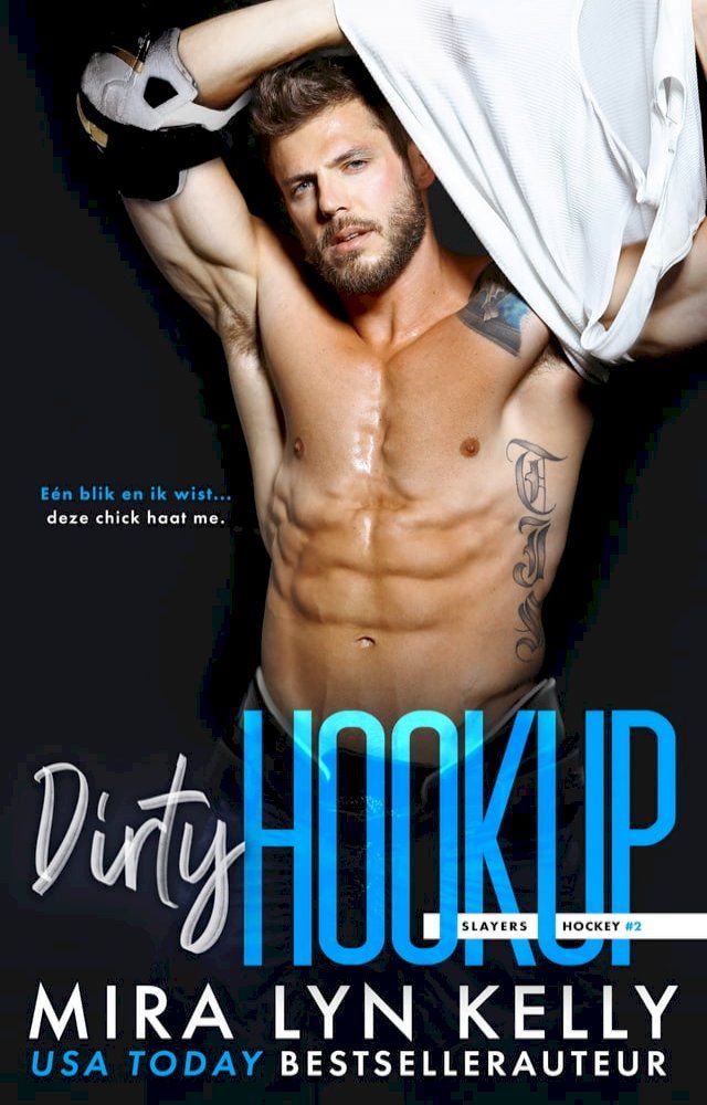  Dirty Hookup(Kobo/電子書)