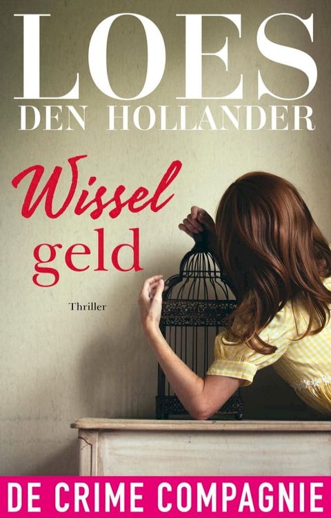 Wisselgeld(Kobo/電子書)