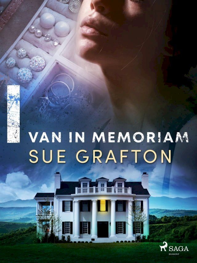  I van in memoriam(Kobo/電子書)