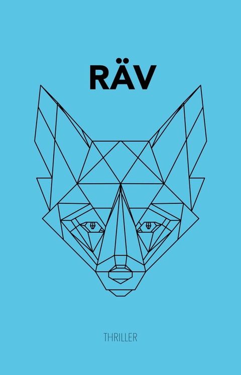 R&Auml;V(Kobo/電子書)