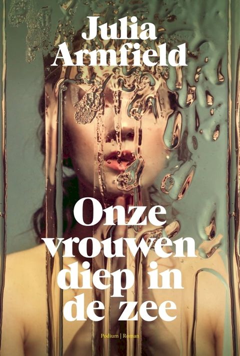 Onze vrouwen diep in de zee(Kobo/電子書)