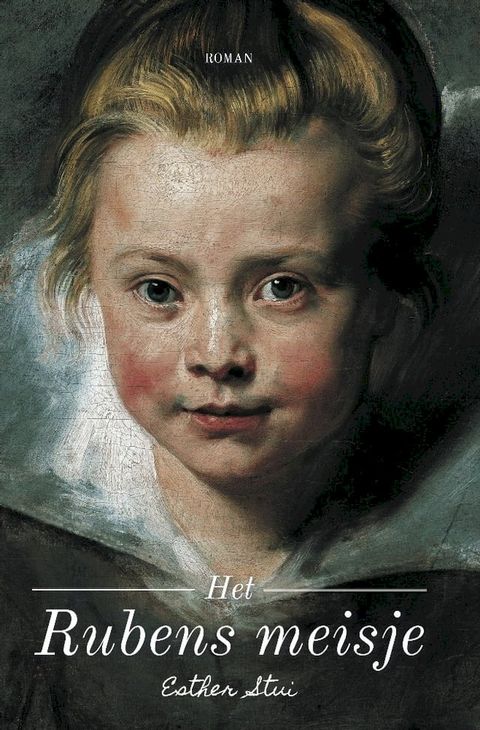 Het Rubens meisje(Kobo/電子書)