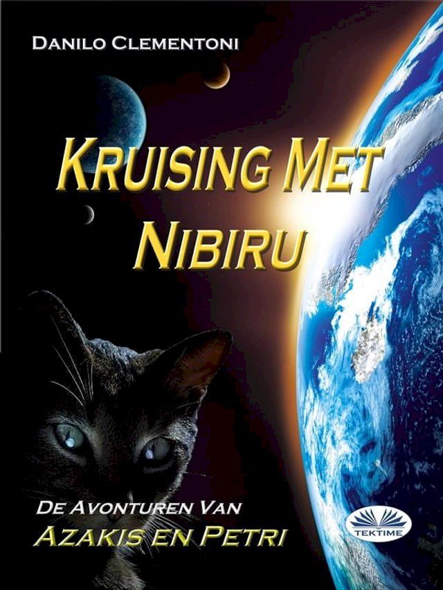  Kruising Met Nibiru(Kobo/電子書)