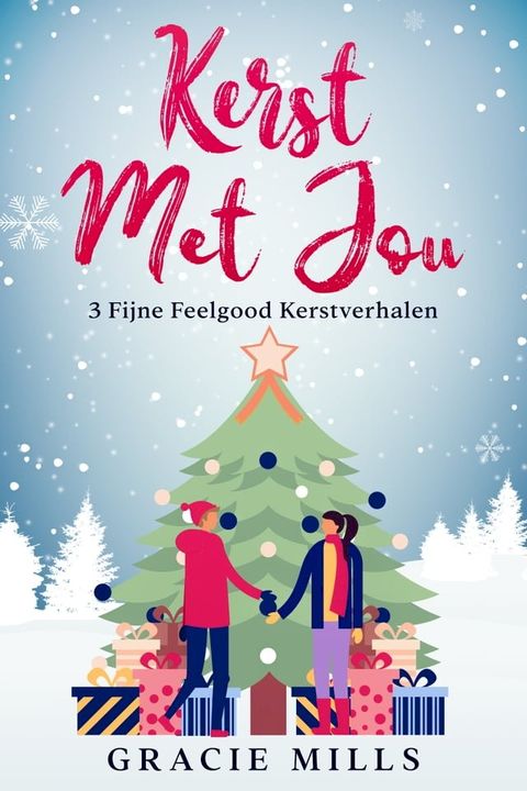 Kerst met jou(Kobo/電子書)