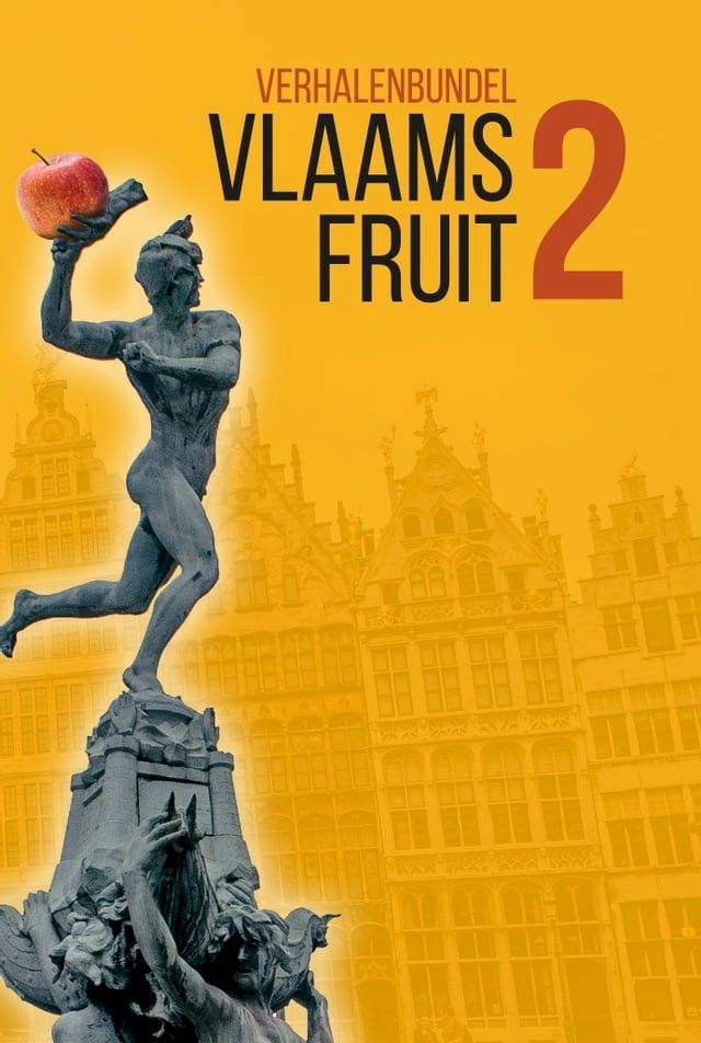  Vlaams fruit 2(Kobo/電子書)