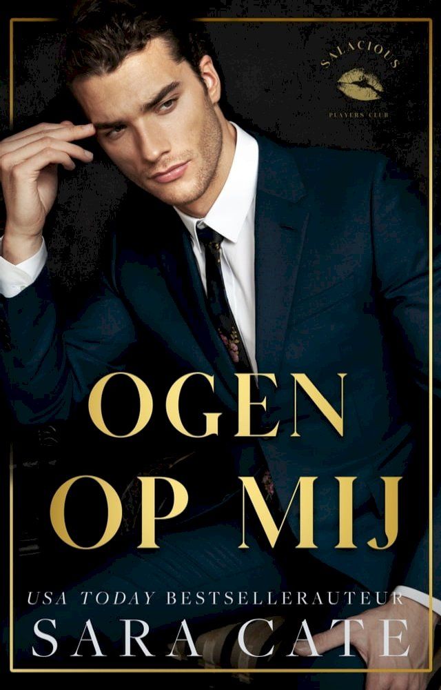  Ogen op mij(Kobo/電子書)