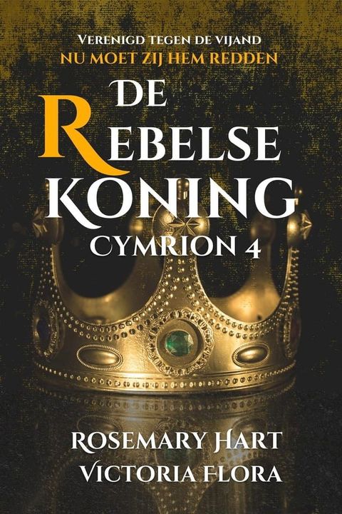 De Rebelse Koning(Kobo/電子書)