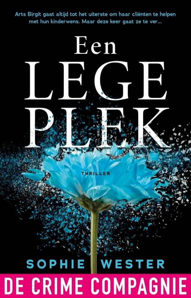  Een lege plek(Kobo/電子書)