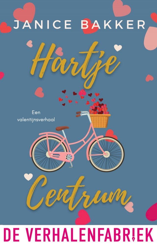  Hartje centrum(Kobo/電子書)