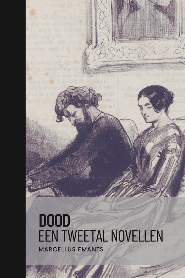  Dood(Kobo/電子書)