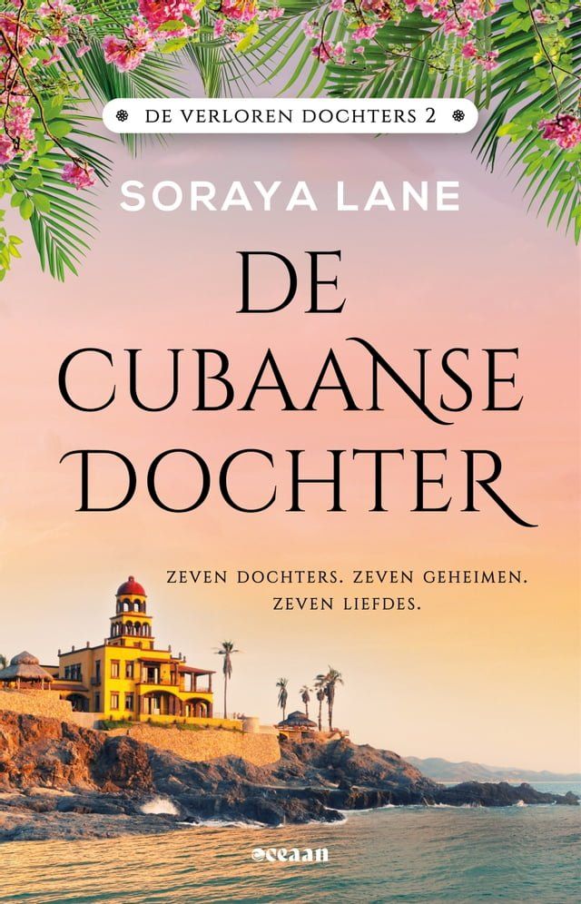  De Cubaanse dochter(Kobo/電子書)