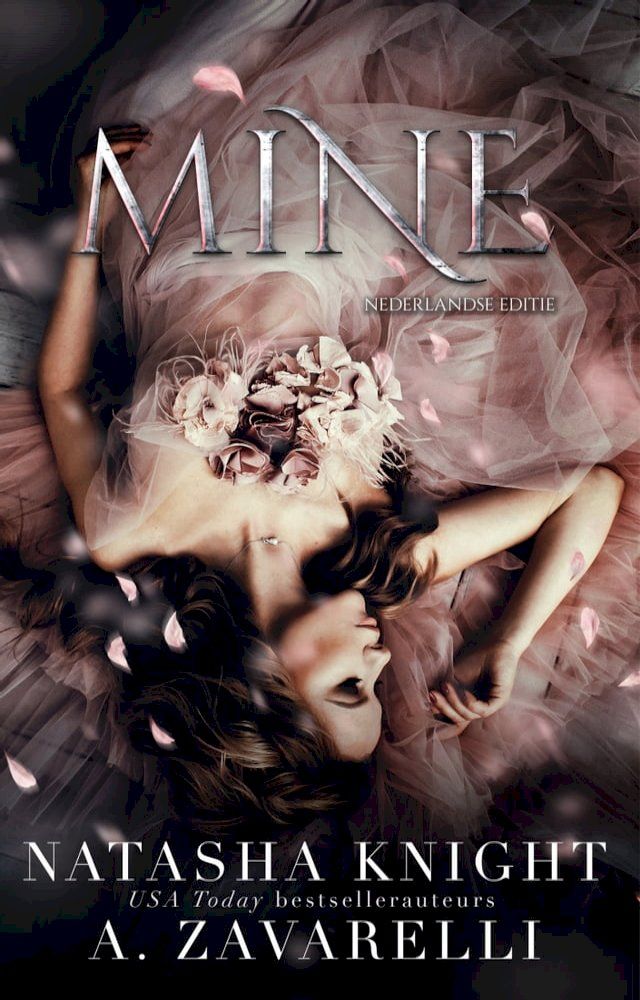  Mine(Kobo/電子書)