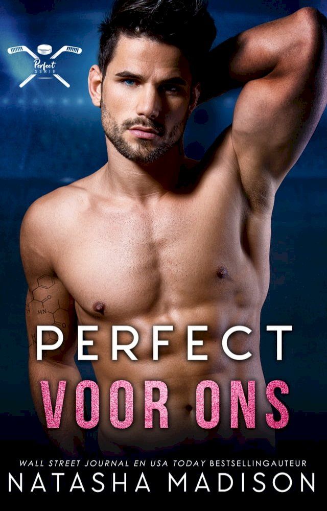  Perfect voor ons(Kobo/電子書)