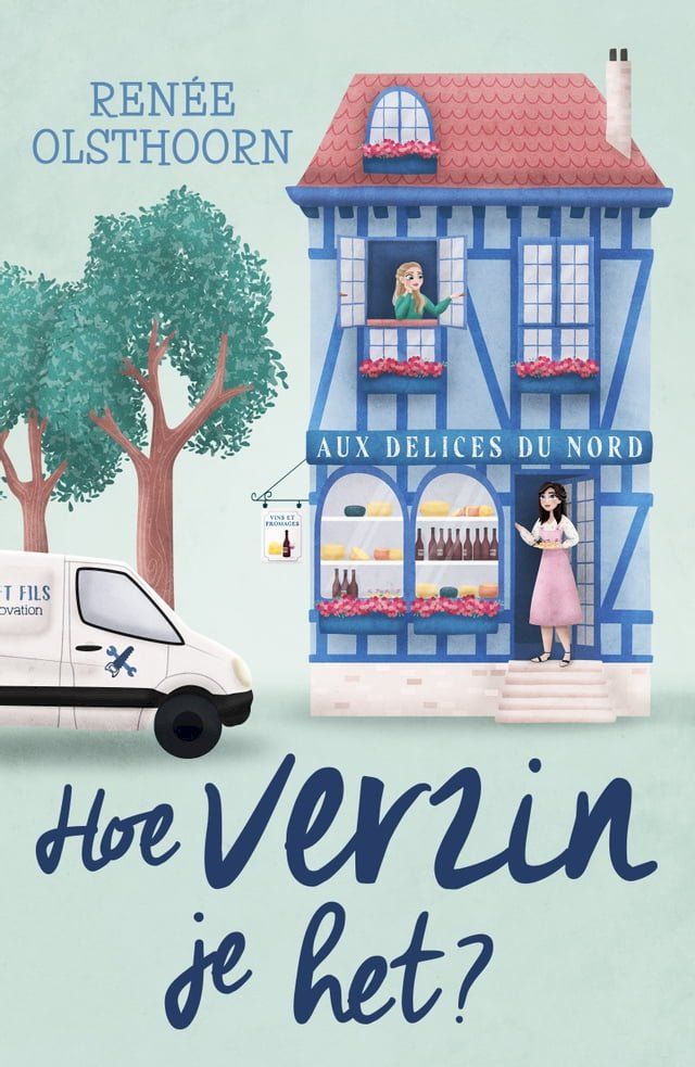  Hoe verzin je het?(Kobo/電子書)