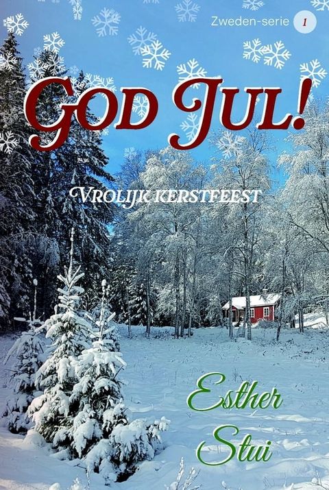 God Jul!(Kobo/電子書)