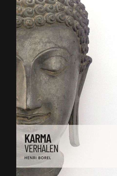 Karma(Kobo/電子書)