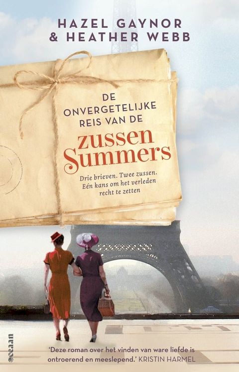 De onvergetelijke reis van de zussen Summers(Kobo/電子書)