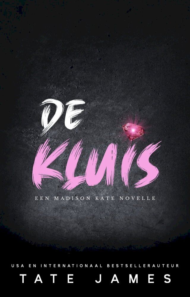  De kluis(Kobo/電子書)