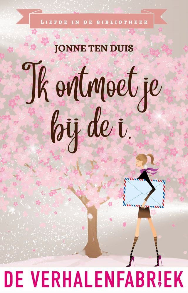  Ik ontmoet je bij de I.(Kobo/電子書)