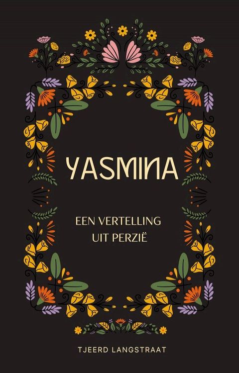 Yasmina(Kobo/電子書)