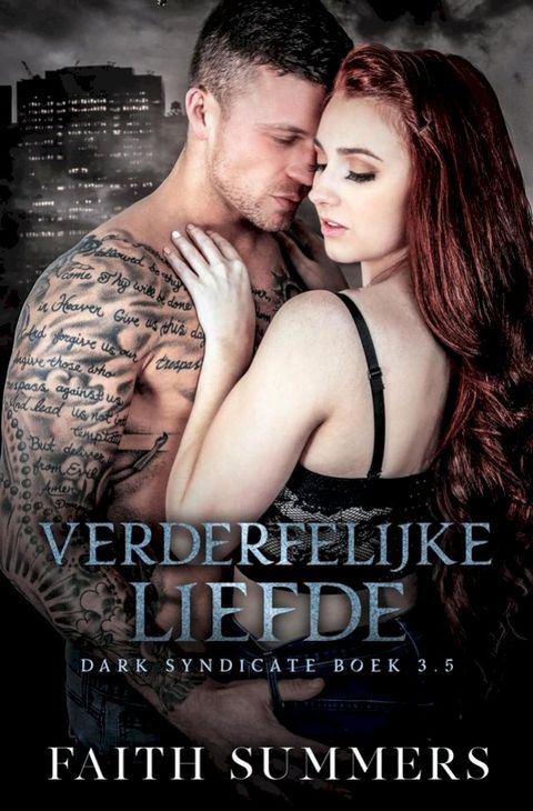 Verderfelijke liefde(Kobo/電子書)