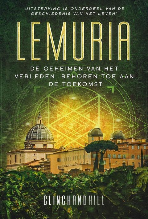 Lemuria(Kobo/電子書)