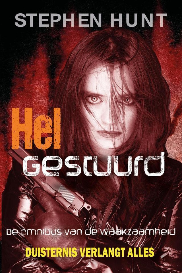  Hel Gestuurd(Kobo/電子書)