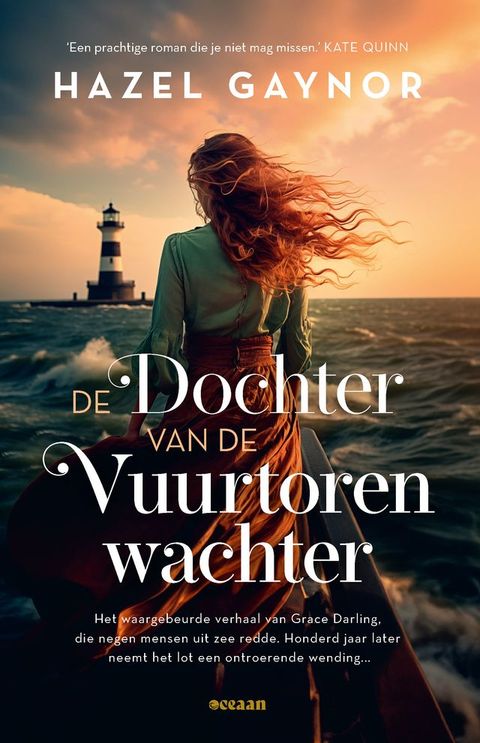 De dochter van de vuurtorenwachter(Kobo/電子書)