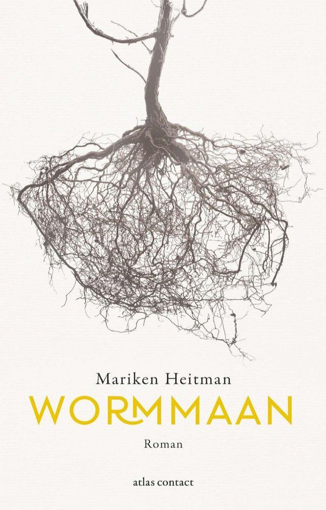  Wormmaan(Kobo/電子書)