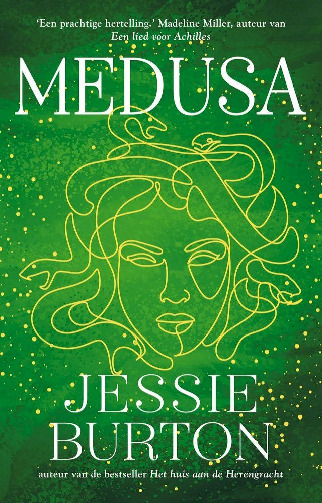  Medusa(Kobo/電子書)