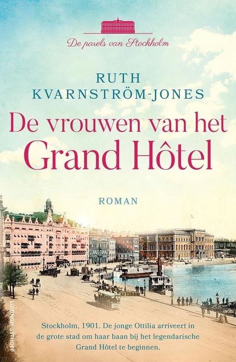 De vrouwen van het Grand Hôtel(Kobo/電子書)