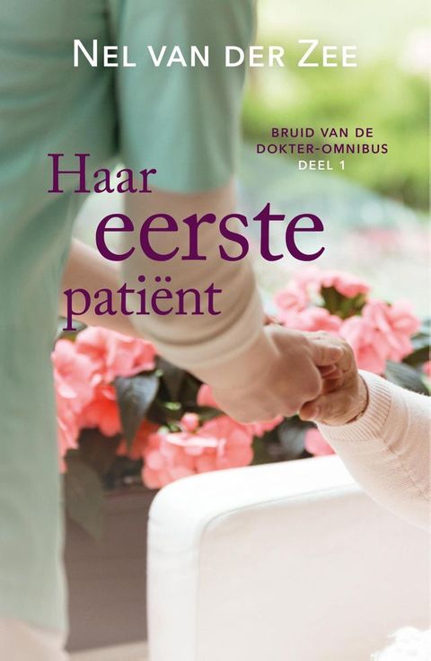 Haar eerste pati&euml;nt(Kobo/電子書)