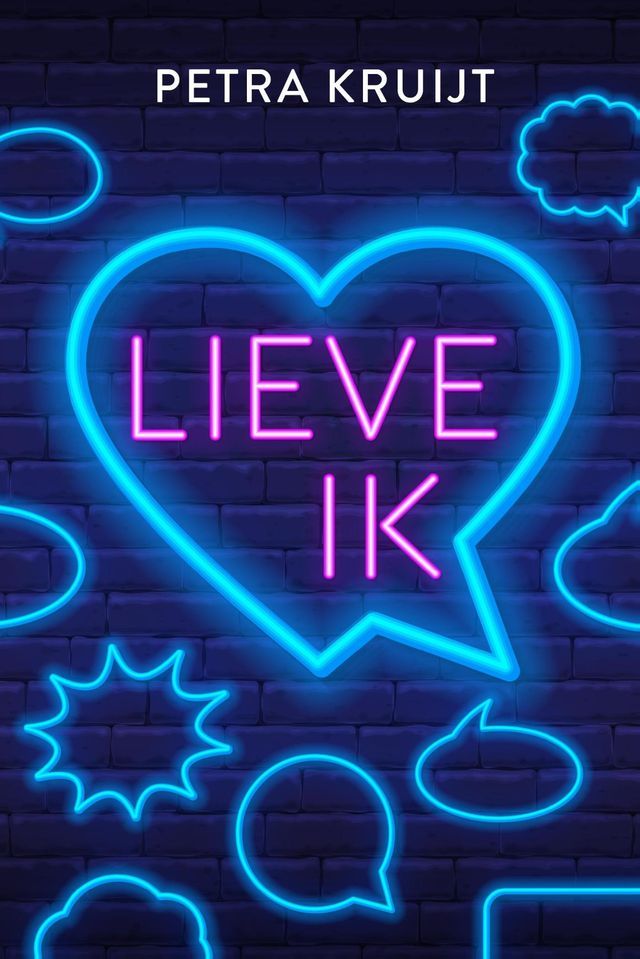  Lieve ik(Kobo/電子書)