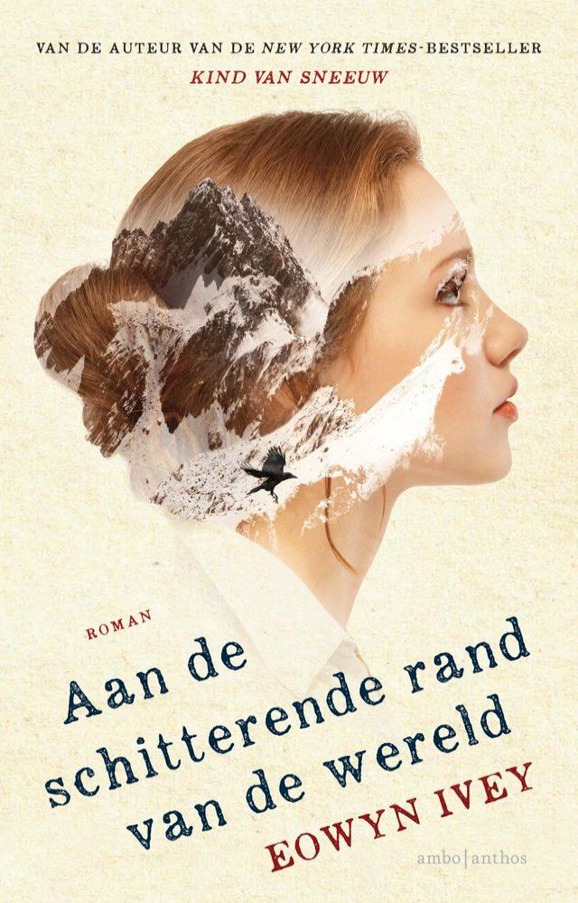  Aan de schitterende rand van de wereld(Kobo/電子書)