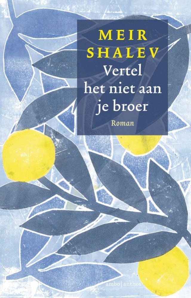  Vertel het niet aan je broer(Kobo/電子書)