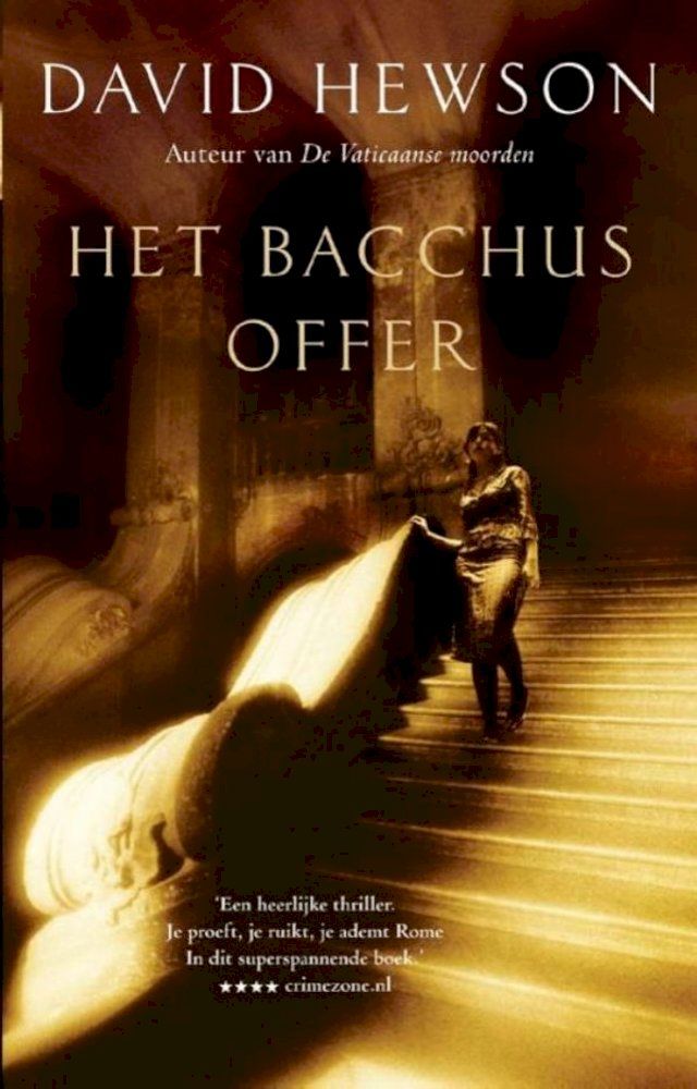  Het Bacchus offer(Kobo/電子書)