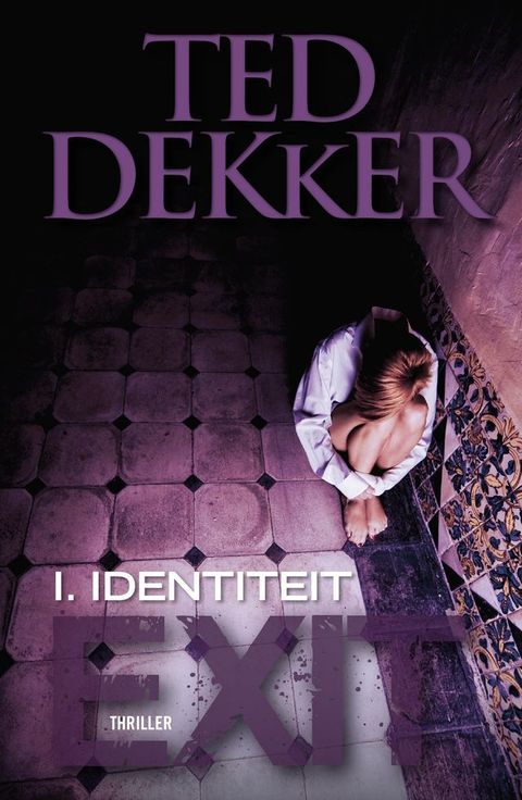 Identiteit(Kobo/電子書)