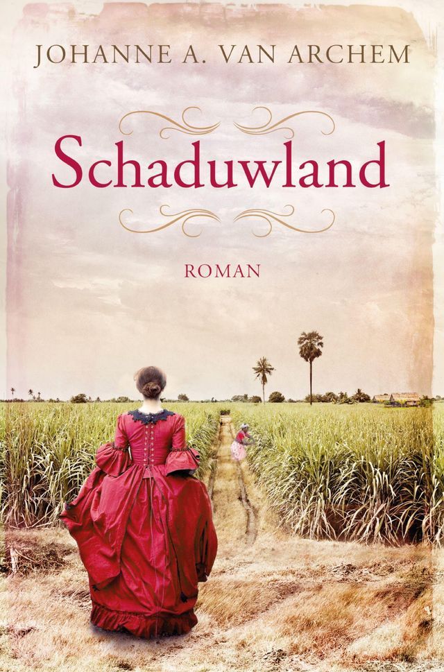  Schaduwland(Kobo/電子書)