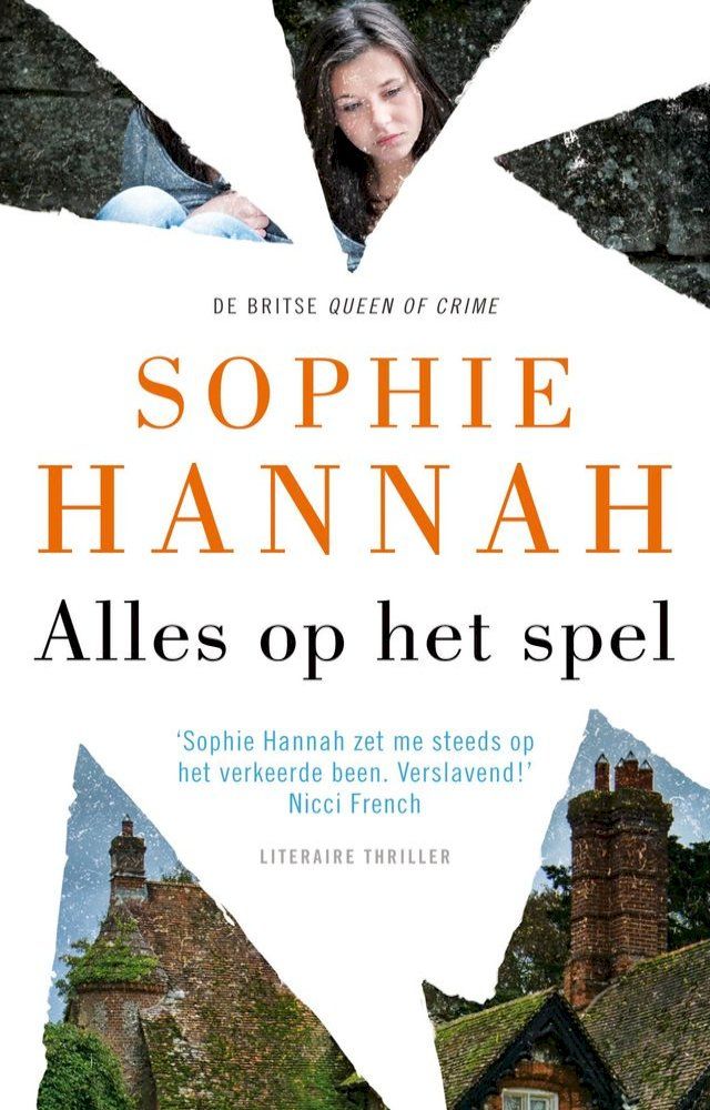  Alles op het spel(Kobo/電子書)